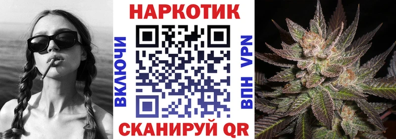 Метамфетамин Городец