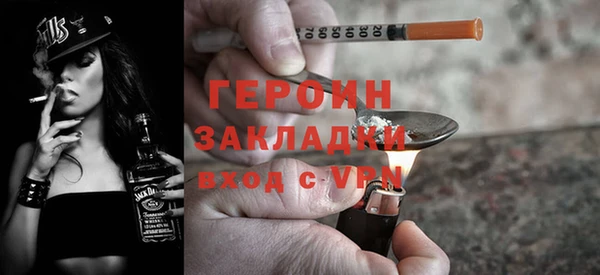 марихуана Богданович