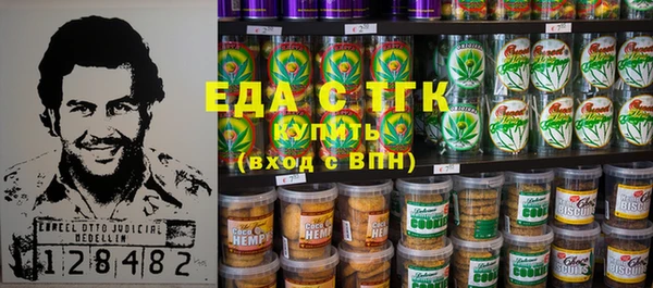 марихуана Богданович