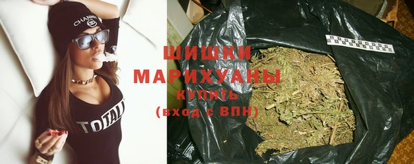 круглые Бородино