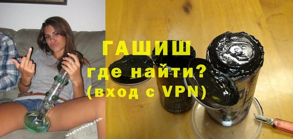 круглые Бородино