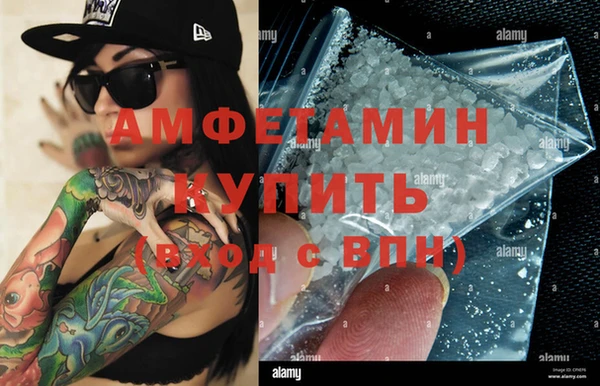круглые Бородино