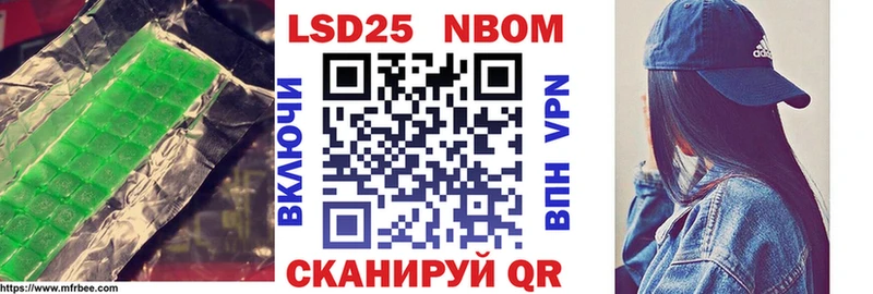 Лсд 25 экстази ecstasy  купить наркоту  Городец 