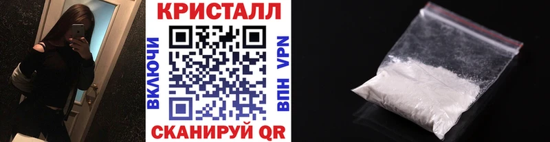 Первитин витя  МЕГА вход  Городец 